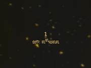 【迷奸精品】猥琐眼镜哥下药迷翻一起出差的美女同事换上黑丝玩弄