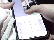 [SHIND-055] 粘着ストーカーMの依頼痴●・自宅侵入記録＃91・92 - 3of5