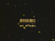 【全網首發】【360上帝視角】高級酒店攝像頭破解拍攝小夥約會花裙女友 這是他們的第一次約炮 幹柴烈火一連幹了3炮 稀缺資源值得收藏～高清脫水版