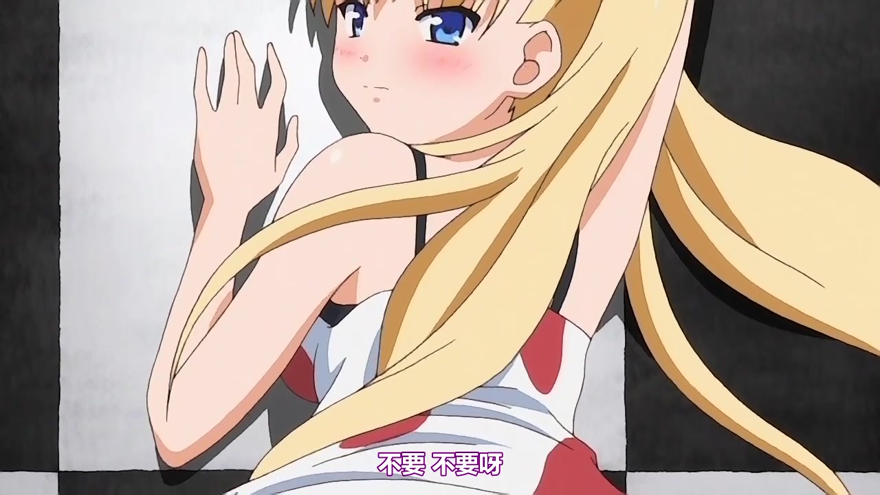 [PoRo] 鬼父 上巻「小生意気なホットパンツ」