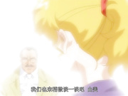 愛姉妹1 第1夜 「汚されたマドンナ」.rmvb