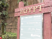 吴梦梦疫情解封后的新加披性爱内射之旅-然后辗转美国体验巨根的快乐之旅