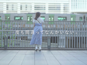 [STARS-984] 芸能人 矢埜愛茉 AV DEBUT - 3of5