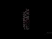 [MIGD-601] ぶっかけ中出しアナルFUCK！ 上原亜衣【破解】 - 1of5