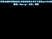 [PoRO]牝教師4～穢された教壇～ 「生意気ドジっ娘女教師・美結～高飛車ハメ堕ち2濁金」