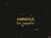 某寫字樓公共衛生間拍攝到的藍裙白絲高跟美艷少婦主編如廁噓噓 兩片肥唇張開露出粉嫩陰蒂誘惑十足 露臉高清