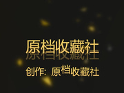 某站最新流出-大型商城公共女廁雙視角全景偸拍各式美女少婦如廁 有個黑裙妹子噓噓完後還壓了壓腿 露臉高清