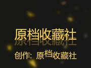 某站最新流出-商業街購物廣場公共女廁雙視角偸拍各式氣質美女如廁 有個馬尾辮妹子來大姨媽用了好多手紙 露臉高清