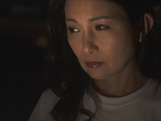 [ROE-283] 「最愛の妻をお届けに参りました…」背徳のネトラセ宅配便 ～部下に妻を預けた3日間、【破解】 - 2of5