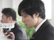 [JUR-139] 要跟女友求婚前 跟青梅竹马中出外遇 明里紬【破解】 - 1of5