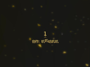 最新流出居家攝像頭黑客破解拍攝到的書法家大叔與豐滿媳婦啪啪過性生活 真假雞巴齊插 中途還接了個電話 720P高清原版