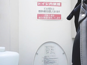 外站最新流出作品-貌似名牌購物商城公共衛生間拍攝到的各式打扮時尚的氣質顏值美女如廁 肥臀大屁股看得誘惑十足 原版高清