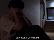 [DASS-704] 给我生个孩子！对男友父亲强迫说出 彻底洗脑 疯狂迷乱的表情 极致灌精内射 七濑爱丽丝  【破解】 - 2of5