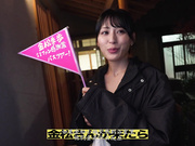 [SONE-790] 对普通用户解禁 S1出道一周年纪念 被二十名用户射满精液 两天一夜的粉丝感谢祭 金松季步 【破解】 - 3of5