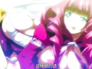 [EDGE（エッジ)]魔獣浄化少女ウテア soul.3 love affair