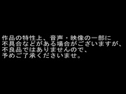 [KAM-120] 旦那の上司の昇進祝いでセクハラされまくり NTR人妻ホームパーティー 【破解】 - 1of5
