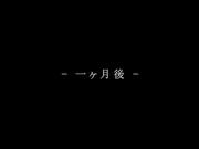 [破解] SONE-914 平日午後3時。私は「妻」を脱ぎ捨てた。際どいマッサージは不倫になりますか？ みなみ羽琉 - 4of5