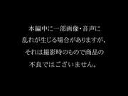 MLP-009 チ○ポに飢えた人妻 - 1of5