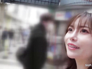 [破解]SOON-008  いつでもどこでも人妻オナホ したがり温泉旅行 秋元さちか - 2of5