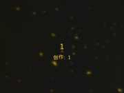 操完逼用精液润滑操屁眼 最后肛门射精 有对白 让操菊花的老婆真好