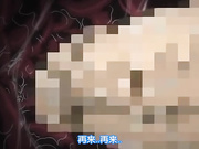 ストリンジェンド ～エンジェルたちのプライベートレッスン～ コアMIX メガ盛り オカズですよ Support.1