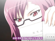 りんかん倶楽部 ～第4話 真紀と素子～