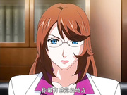 恥熱カルテ The Devilish Cherry 下巻