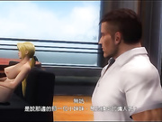 生死格鬥一序章