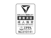 [JJPP-082]  イケメンが熟女を部屋に連れ込んでSEXに持ち込む様子を盗撮したDVD。 72～強引にそのまま中出ししちゃいました～