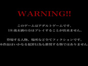 [夜桜字幕组][ Double Soft Cream]優艶の花 前編 墜ちて行く若妻