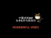 猛操白嫩性感的漂亮美女,看到鸡巴吓得妹子说：我感觉你就像A片里的一样,你的太大了,真受不了了!完整版