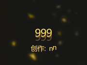 东北自驾姐特意换上漂亮连衣裙和曾经炮友的儿子宾馆约炮大概上次尝过鲜之后让姐很回味