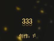 赌债肉偿，用身体抵债的少妇和赌客在床上啪啪其他赌客孰视吾睹继续在旁边耍牌