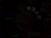 国产顶级大片蝴蝶采精之5P乱交陌生人肉棒接力射大量浓精中出1080P无水印.mp4