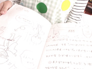 [MIFD-010] 超敏感M現役保育士瞒着孩子们AV出演 関根奈美 - 3of5