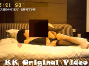 富二代公子哥应召90后高颜值外围女学生妹细声细语气质佳身材棒聊几句开干娇嫩淫叫价格肯定不便宜1080P原版