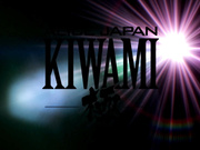 [DVAJ-274] 美人OL愛欲白書～沉迷於性遊戲的職業女性～もちづきる美 - 1of5