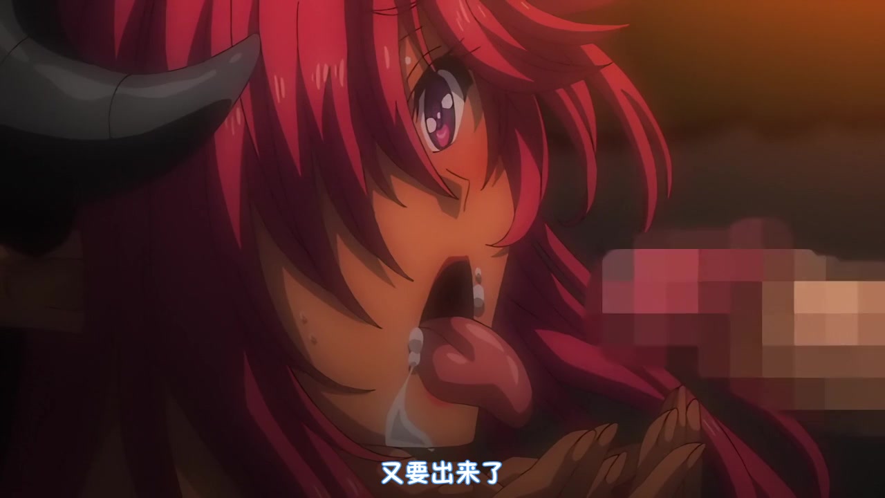 [桜都字幕组][191220][720P GB][ピンクパイナップル] ラブホリック ～魅惑の乙女と白濁カンケ