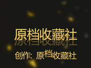 大神全景偸拍海邊浴場公共衛生間各式美女少婦如廁 大奶大長腿白虎翹臀看得讓人欲火焚身 1080P超清原版