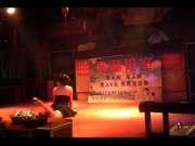 洁利浴室共享大厅午夜放福利裸体艳舞歌曲时装表演尺度大胆豪放妹子质量都不错亮点是猥琐大叔上台揩油舞女