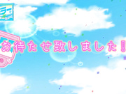 [SDMU-712] 魔镜号 对不起…肛门不是出轨哦…1 - 1of5