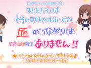 欧-巴-来洗澡8 沉迷于姊妹之中播