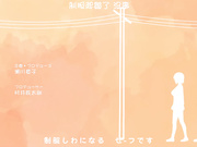 欧-巴-来洗澡8 沉迷于姊妹之中播