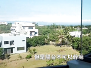 麻豆剧情档-梦梦24小时性爱全记录