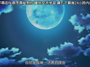 异世界后宫物语第一话异世界是后宫天堂勇者精液拯救世界！