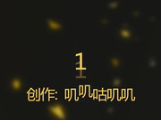 【精品推薦】【稀缺資源】調教母狗啪啪私拍 舔腳 打屁股 毒龍口暴 喝聖水等等 妳們想不想也要這樣的小母狗 精彩刺激值得收藏～原版高清