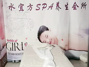 养生会所爆插寂寞白富美大汗淋漓 怂恿打电话给小情人