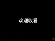 獨家推薦 大三黑絲女神小妖姬情趣酒店私會帥氣小夥 性愛椅上騎乘猛烈抽插高潮潮噴 動作堪比AV大片～1080P高清