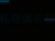 宾馆调教为了一份剧组化妆师工作献身的人妻小玉,高潮时高呼：使劲不要停,求你打我,我是骚货.结束后瘫坐在地上吃干净!