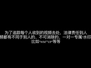 獨家推薦 G哥原創精品大尺度白金版視頻-風吟鳥唱氣質模特劉X然跪著給攝影師潛規則吃屌 1080P高清原版